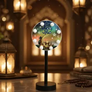 Ramadan LED Décor 19cm Lamp with Sound Effect1