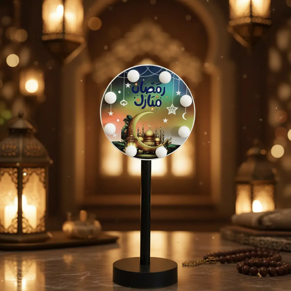 Ramadan LED Décor 19cm Lamp with Sound Effect1