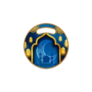 Ramadan Moon 16cm Serving Tray with Handle