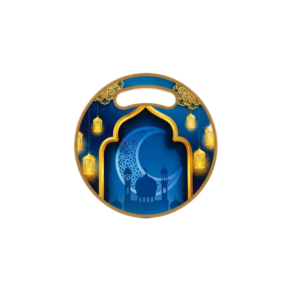 Ramadan Moon 16cm Serving Tray with Handle