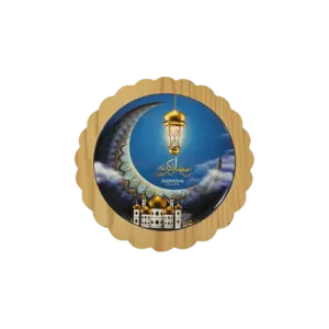 Ramadan Moon 19cm Table Décor Tray