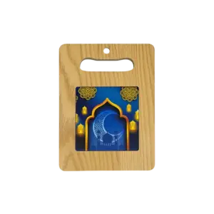 Ramadan Moon 20cm Wooden Board