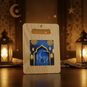 Ramadan Moon 20cm Wooden Board1