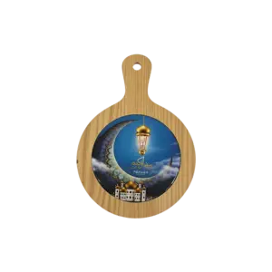 Ramadan Moon 20cm Wooden Serving Board