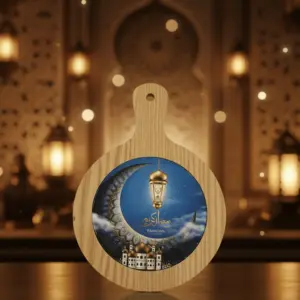 Ramadan Moon 20cm Wooden Serving Board1