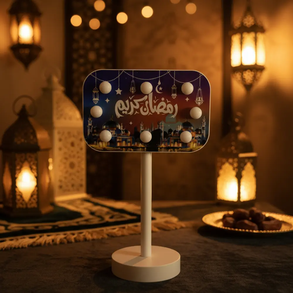 Ramadan Mubarak 16cm LED Table Lamp with Sound1
