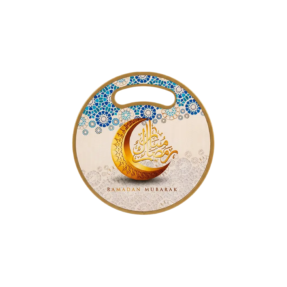 Ramadan Mubarak 16cm Round Serving Tray
