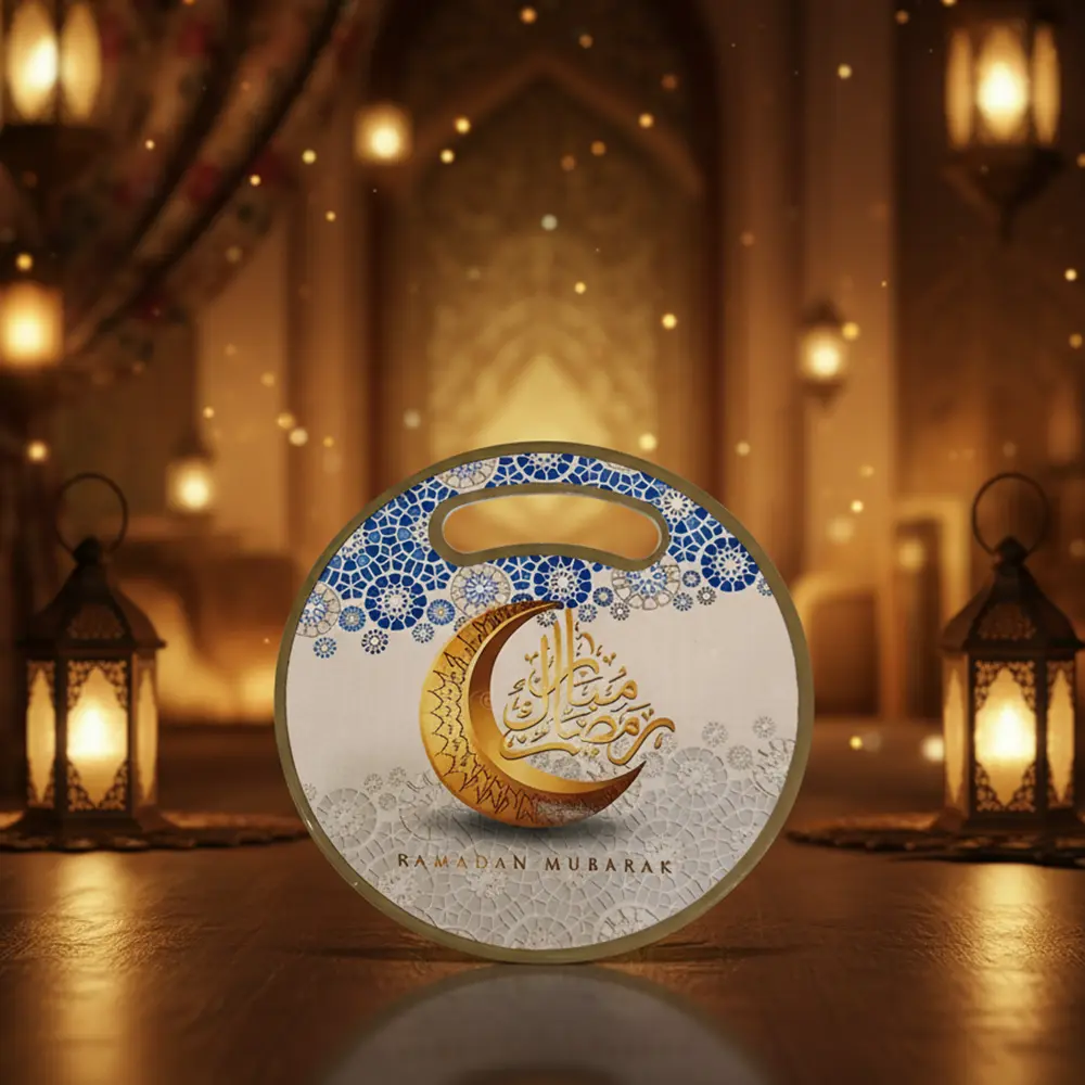 Ramadan Mubarak 16cm Round Serving Tray1