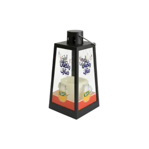 Ramadan Mubarak 22cm Decorative Black Lantern