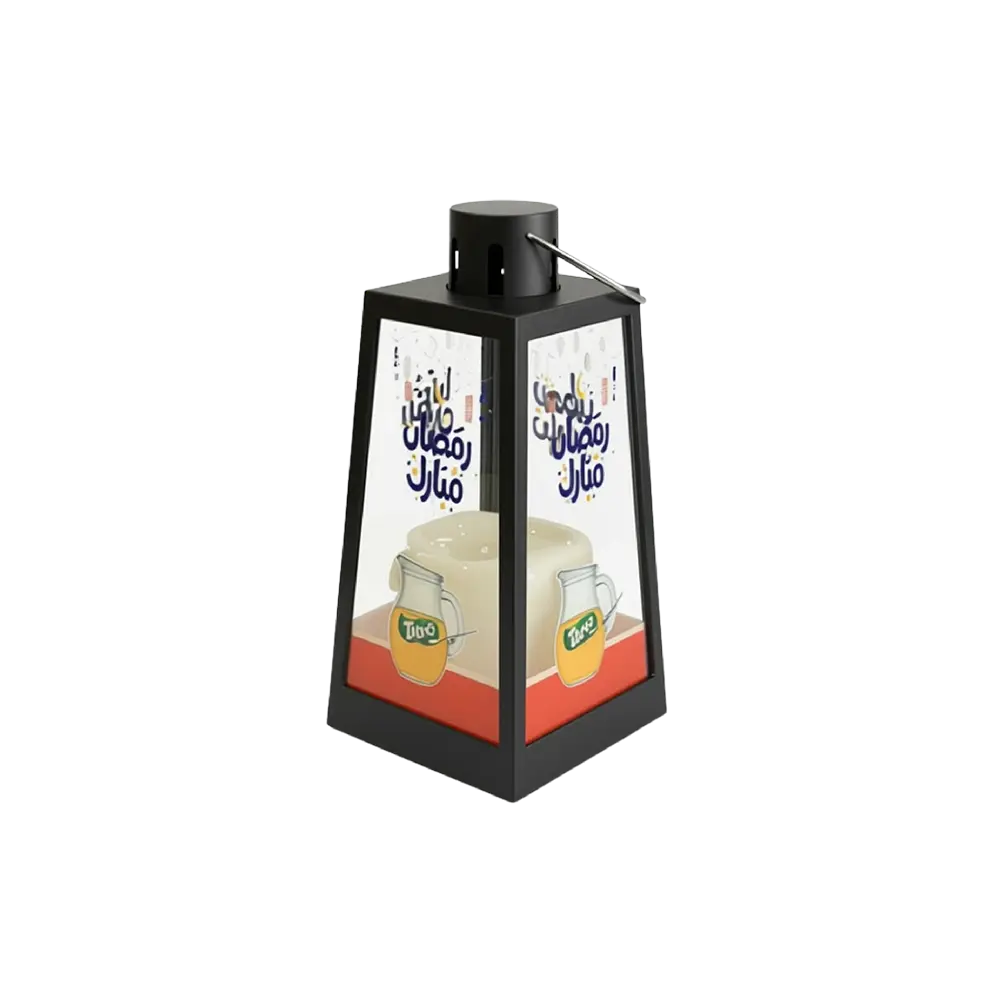 Ramadan Mubarak 22cm Decorative Black Lantern