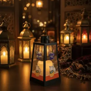 Ramadan Mubarak 22cm Decorative Black Lantern1