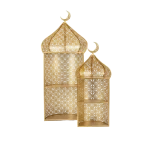 Ramadan Set of 2Pcs Golden Crescent Display Stand