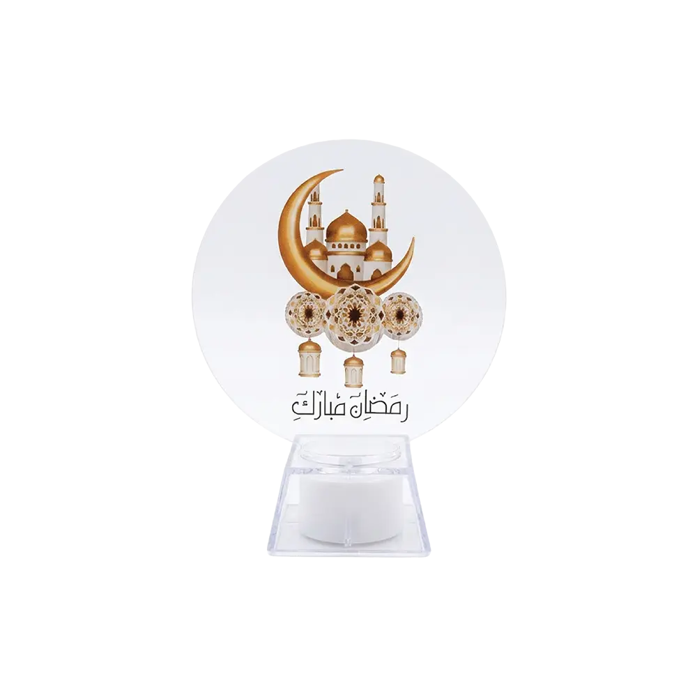 Round Ramadan Kareem LED Décor with Stand