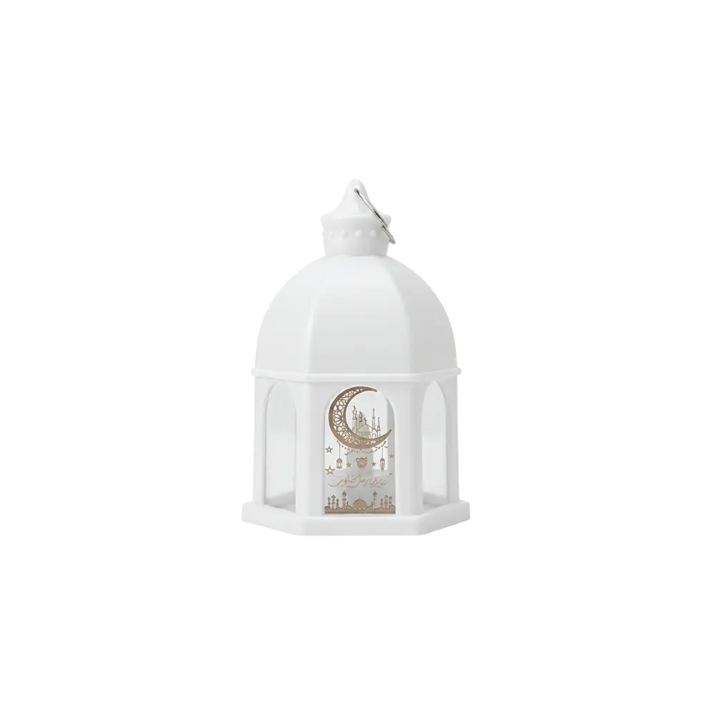 Small White Ramadan Fanous Lantern