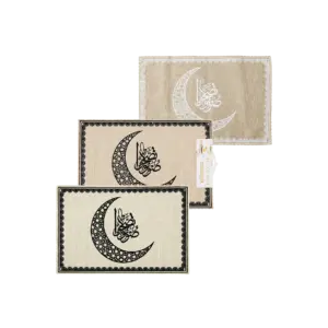 Three Different Colos Ramadan Trivet