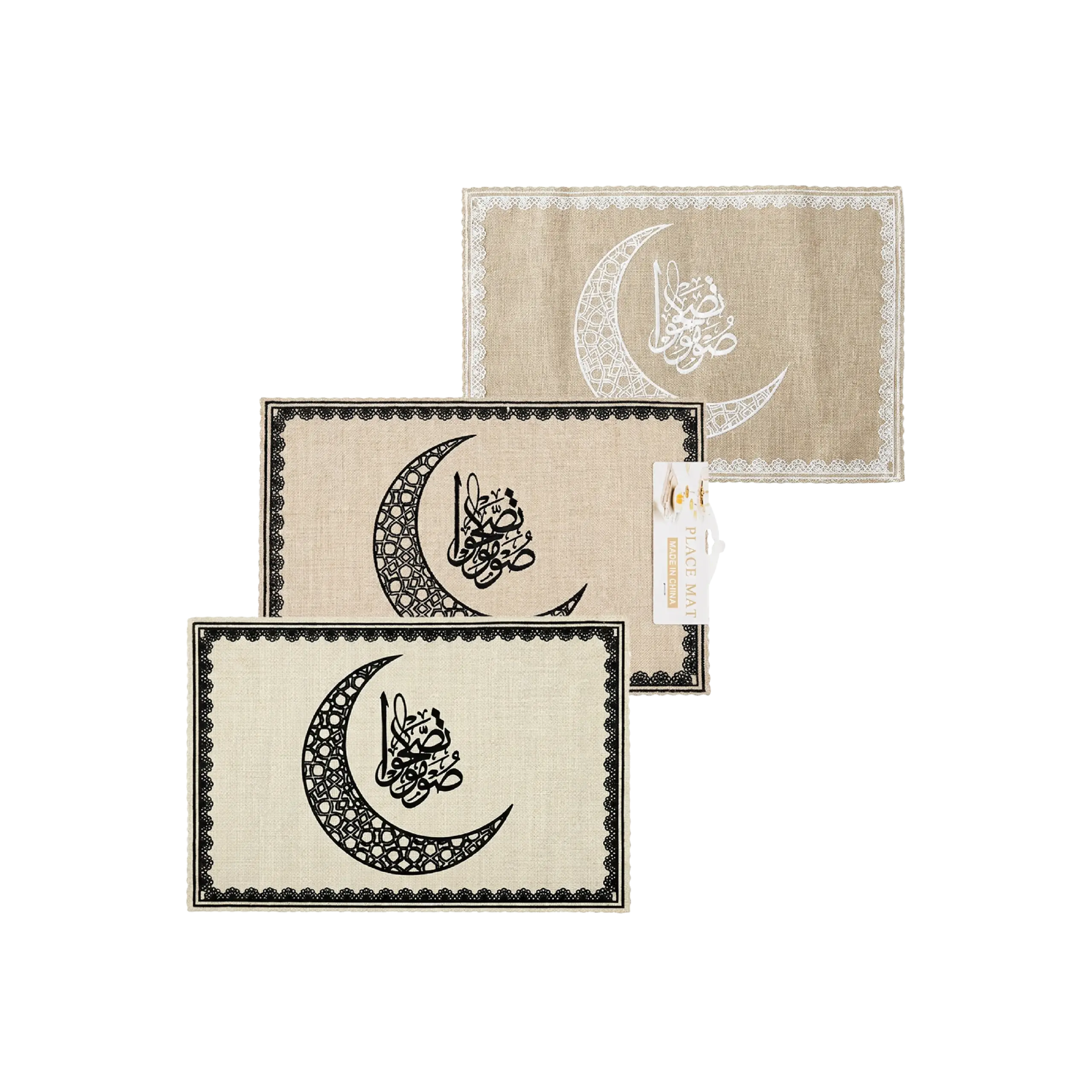 Three Different Colos Ramadan Trivet