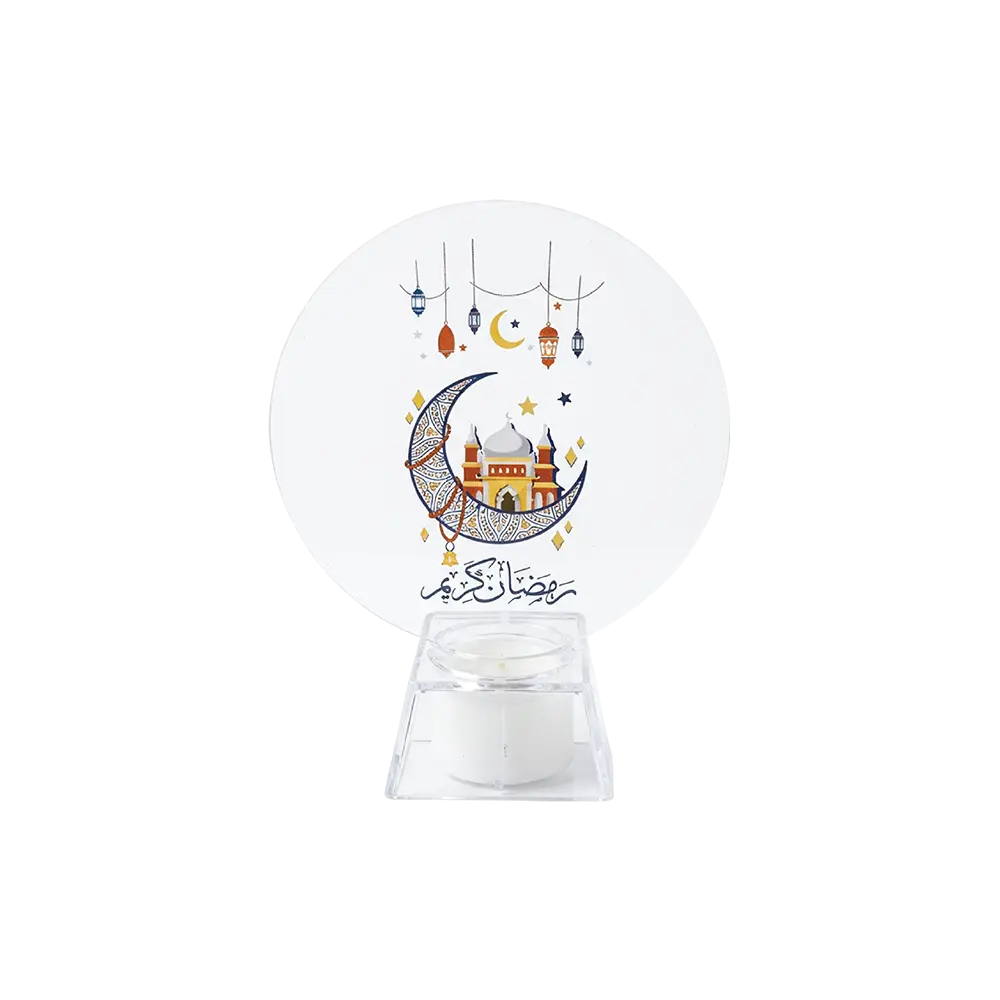 Transparent Round Ramadan Kareem LED Décor