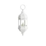 White 28cm Hanging Ramadan Lantern with LED Candle