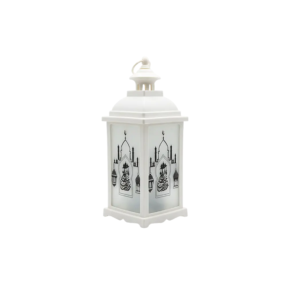 White 33cm Mosque Pattern Decorative Lantern With Lamp