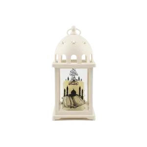White Ramadan Lantern with Mosque & Quran Design