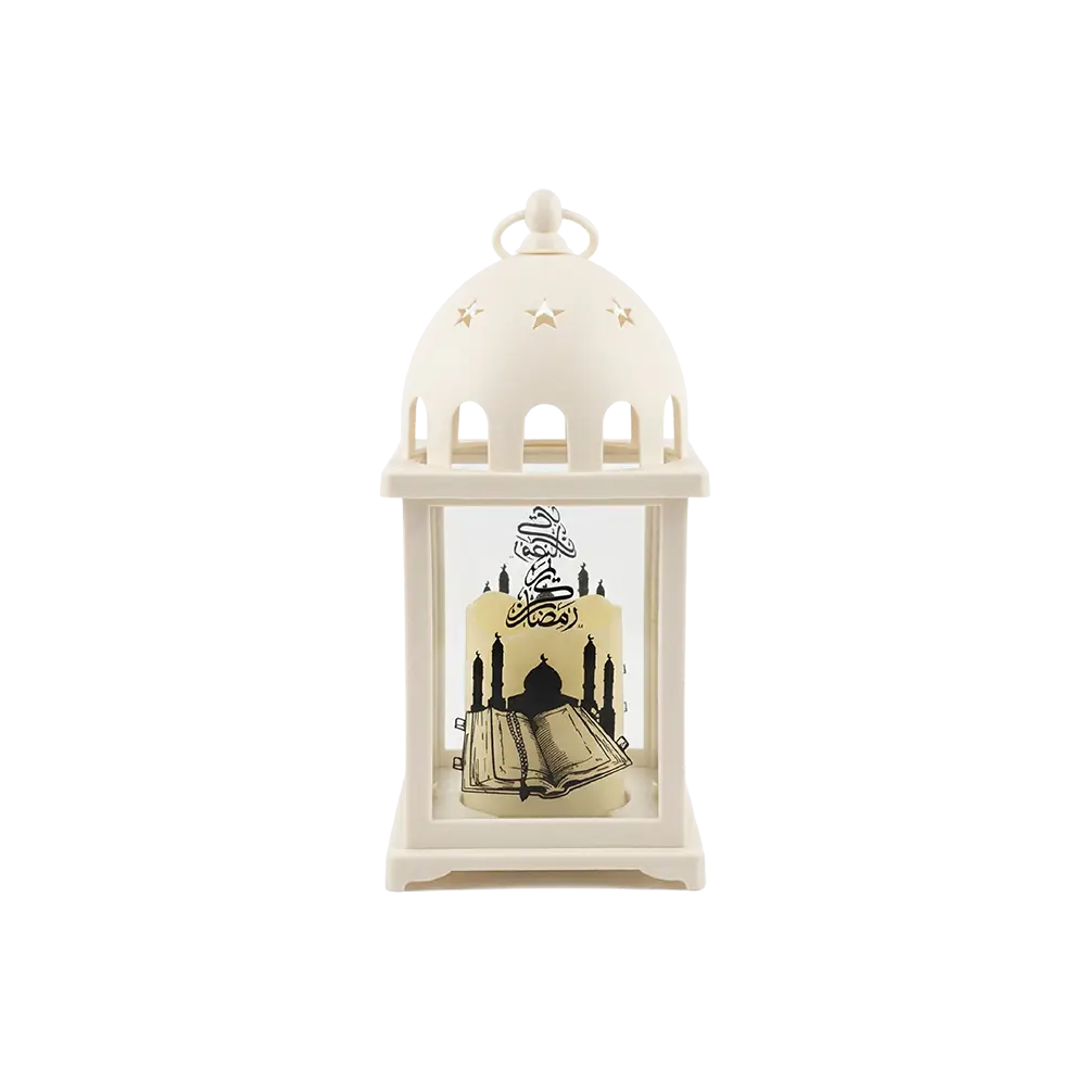White Ramadan Lantern with Mosque & Quran Design