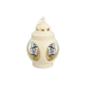 White Round Ramadan Lantern with Arabic Calligraphy