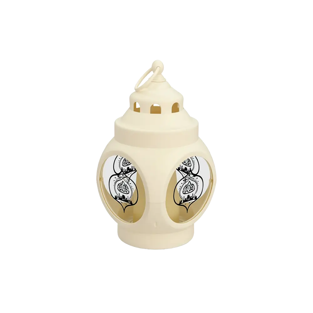 White Round Ramadan Lantern with Arabic Calligraphy