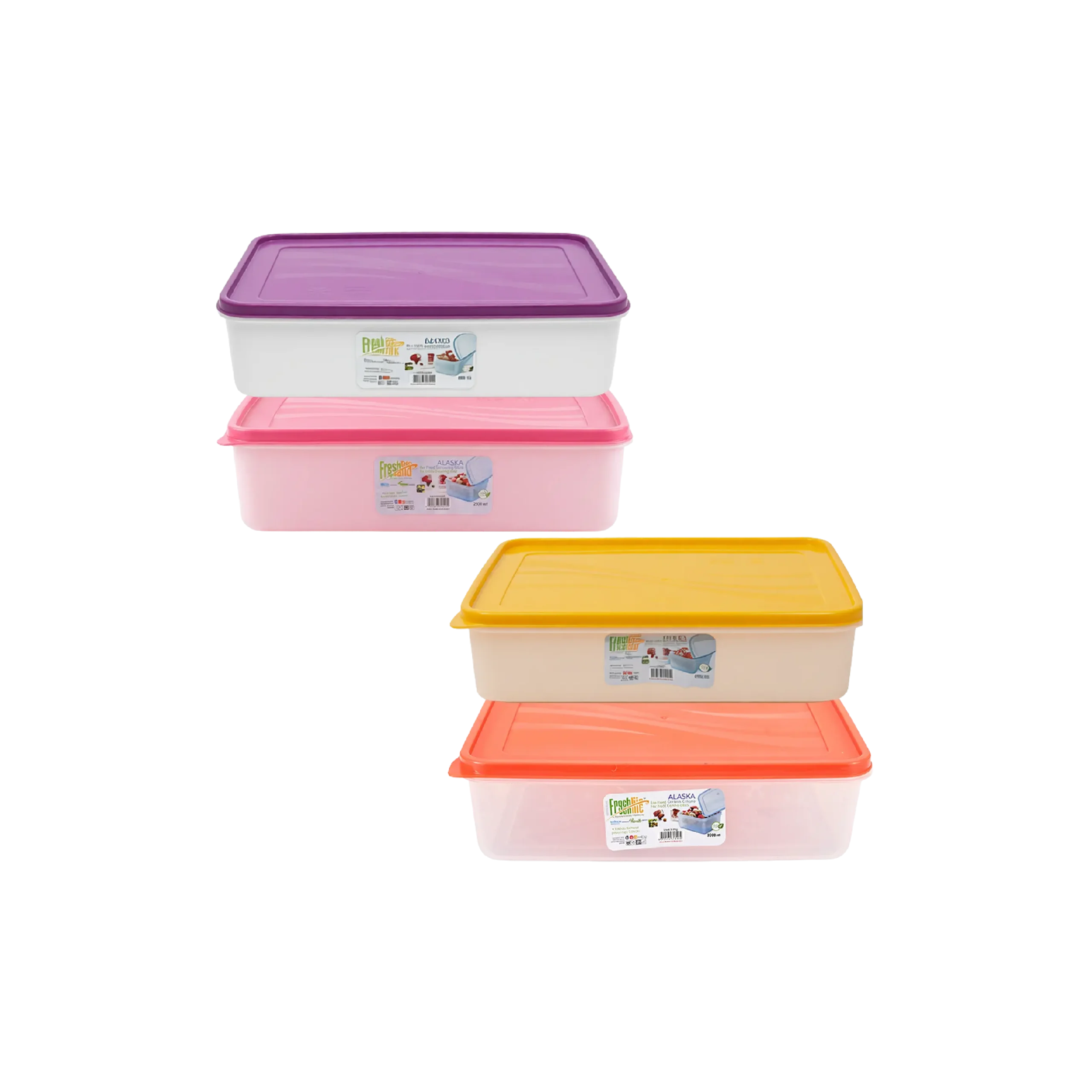 4-Colors-of-FreshLife-2.8L-Rectangular-Storage-Container 4 Colors of FreshLife 2.8L Rectangular Storage Container