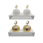 Ramadan Metal Dome Design Serving Set
