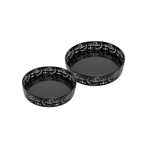 Ramadan Round Metal Black Serving Tray