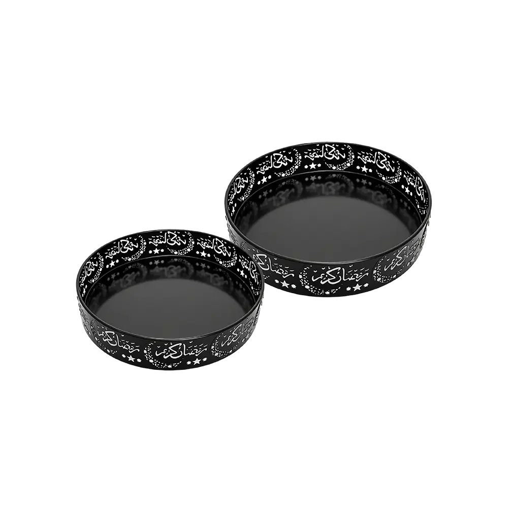 Ramadan Round Metal Black Serving Tray