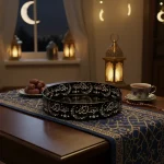 Ramadan Round Metal Black Serving Tray1