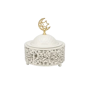 Ramadan White Arabic Pattern Serving Bowl with Design Lid