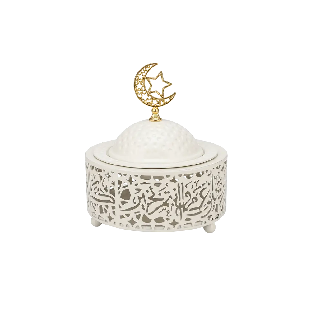 Ramadan White Arabic Pattern Serving Bowl with Design Lid