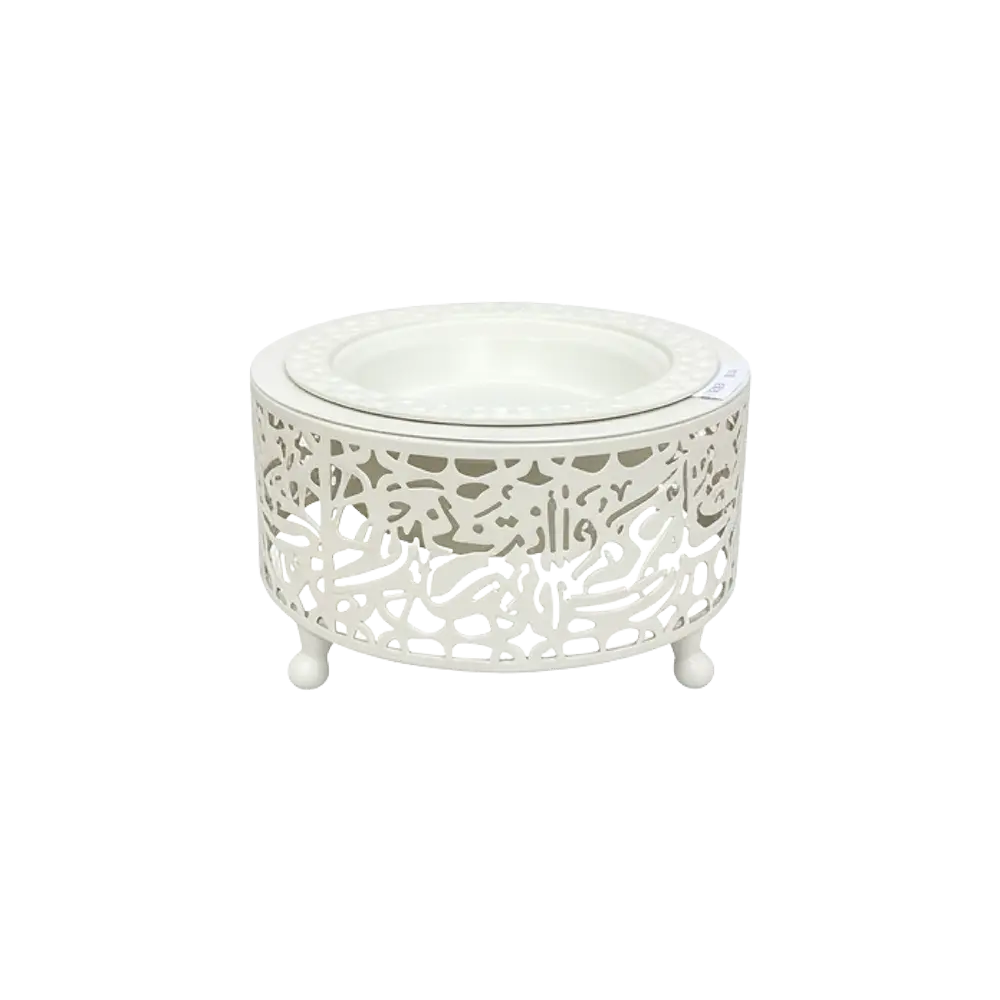 Ramadan White Arabic Pattern Serving Bowl with Design Lid2