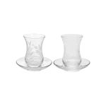 Viena Elegant Glass Leaf Pattern 3pcs Tea Cups & Saucer Set 120ml