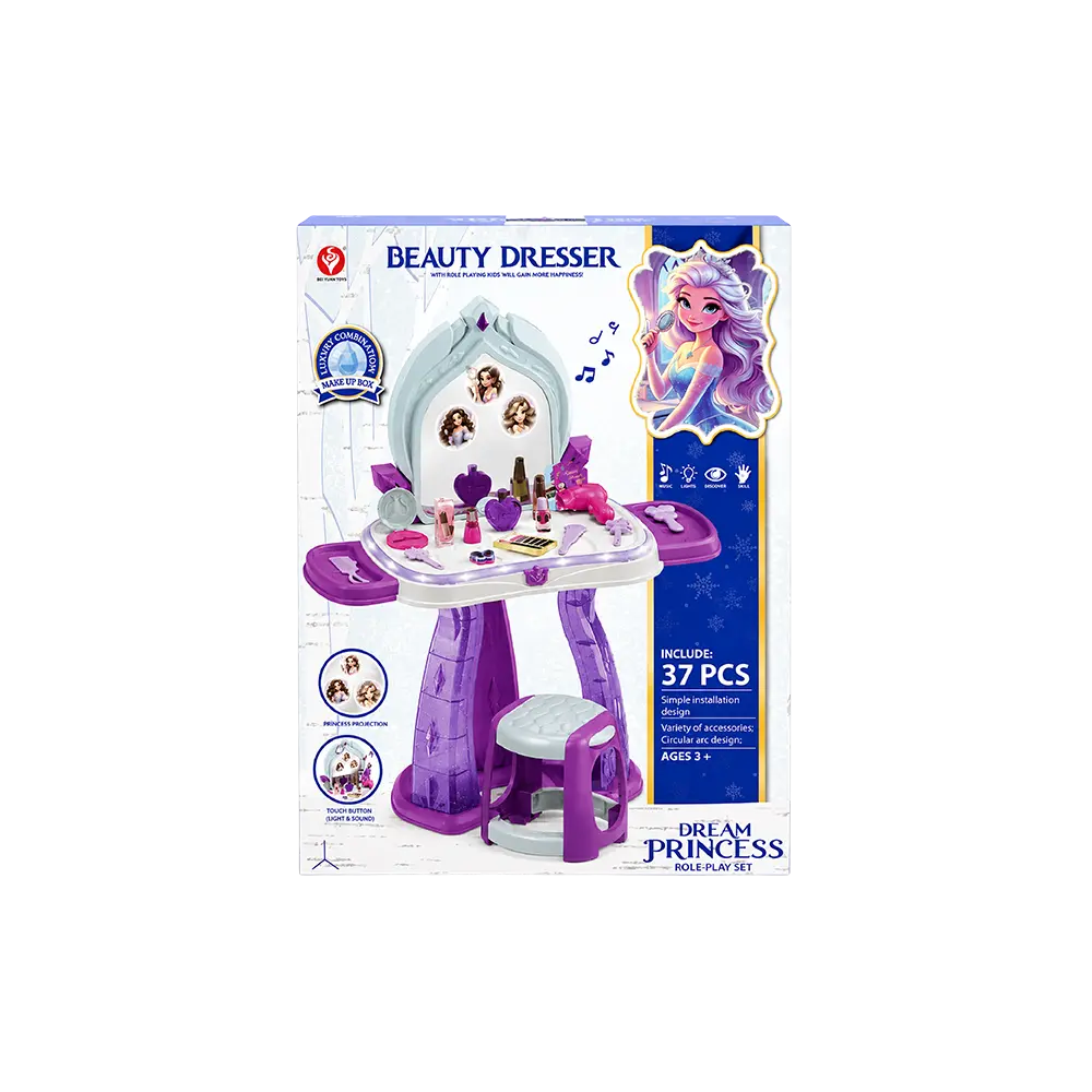 Dream Princess Beauty Dresser 37 Pieces Role Play Vanity Purple Set with Light, Sound & Stool1