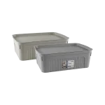 Dunya 17L Unit Multipurpose 46.2 x 31.2 x 15.2 cm Storage Box with Lid