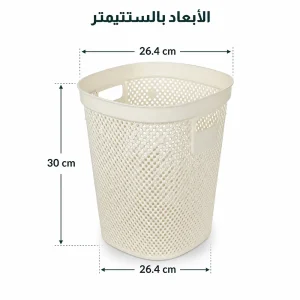 Hobby Life 12.5L Nickel Ventilated Paper 26.4 x 26.4 x 30 cm Offwhite Basket 01