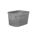 Hobby Life Nickel Multipurpose Storage Basket 3L, 22.5 x 15.3 x 12.7 cm, Model 04 1290 Blue Grey