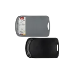 Momaz PP Cutting Board L Size Berlin Series Black & Grey