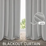 858150215 light grey