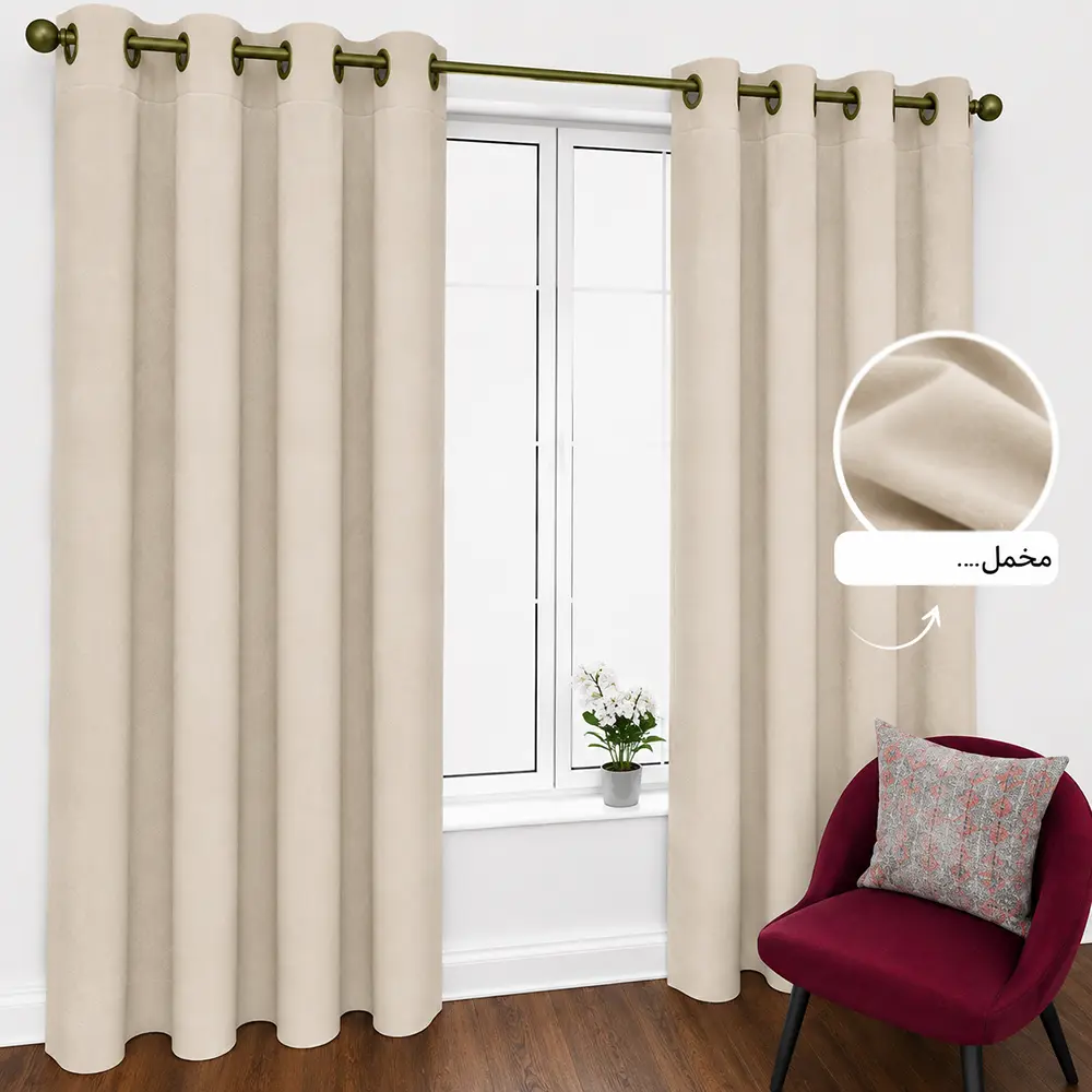 858150221 LIGHT BEIGE 1 858150221 LIGHT BEIGE
