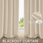 858150221 LIGHT BEIGE 3 858150221 LIGHT BEIGE