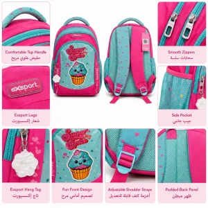 Exsport Junior Kids Backpack with Sugar & Spice Cupcake Design & Multiple Compartments SBEXBP2627311 Turquoise & Pink1