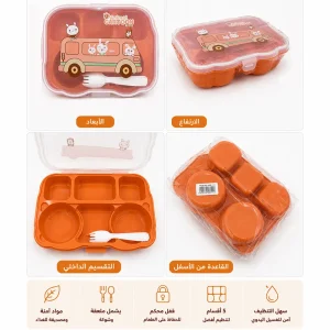 Kids Compartment Lunch Box with Transparent Lid & Built In Fork Animal Cartoon Bus Design Blue, Green, Orange1
