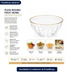 Plexi-Round-Fruit-Bowl-–-Ribbed-Design-with-Gold-Rim1 Plexi Round Fruit Bowl – Ribbed Design with Gold Rim1