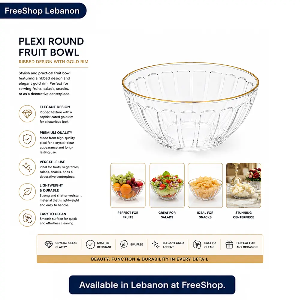 Plexi-Round-Fruit-Bowl-–-Ribbed-Design-with-Gold-Rim1 Plexi Round Fruit Bowl – Ribbed Design with Gold Rim1
