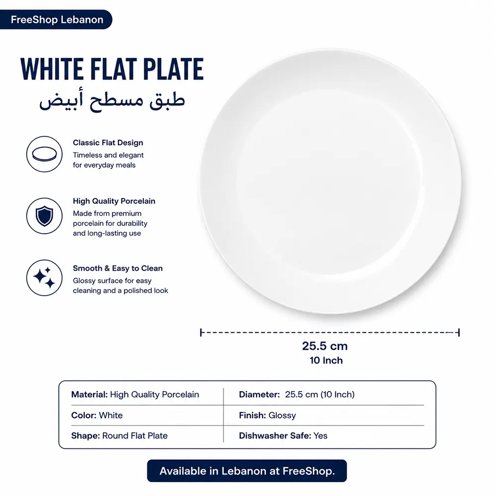 Porcelain Flat Plate – Classic White 10 Inch